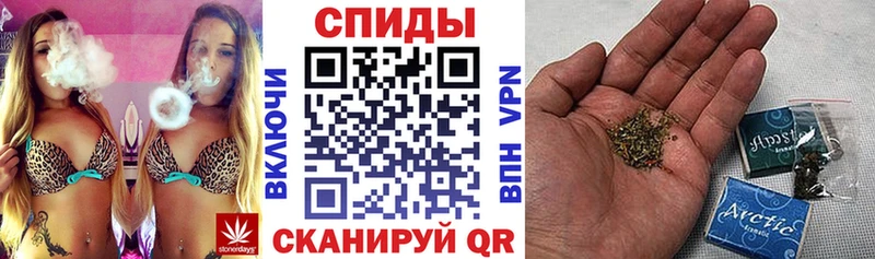 Бутират Butirat Омутнинск
