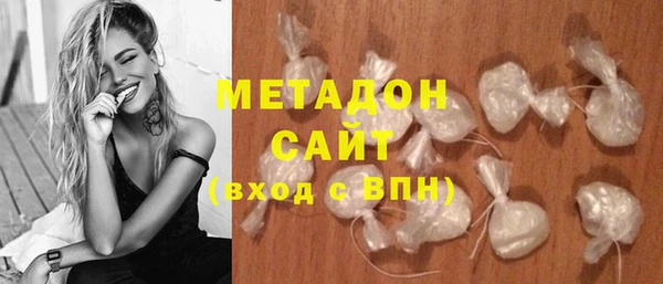 марки nbome Магас