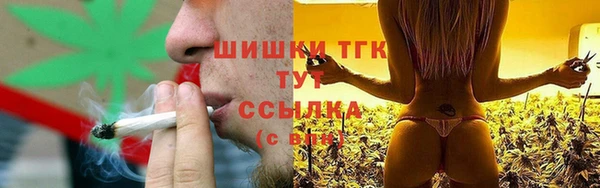 марки nbome Магас