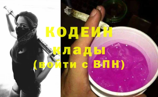 дмт Магадан