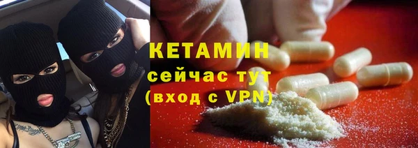 дмт Магадан
