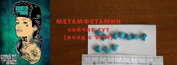 дмт Магадан