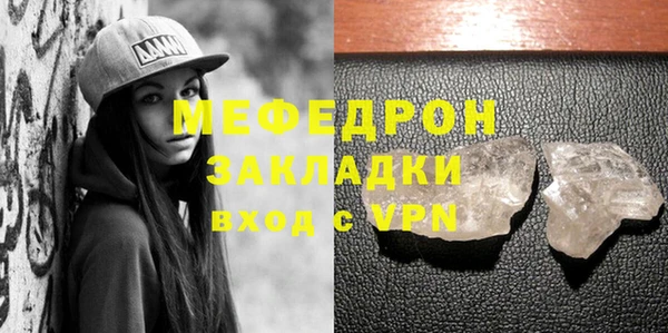 дмт Магадан