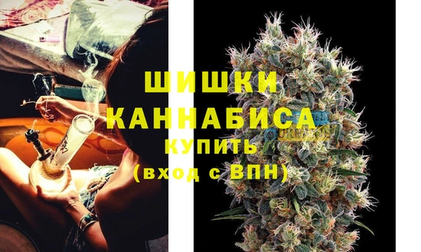 марки nbome Магас