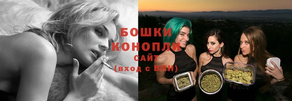 кристаллы Майский