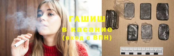марки nbome Магас