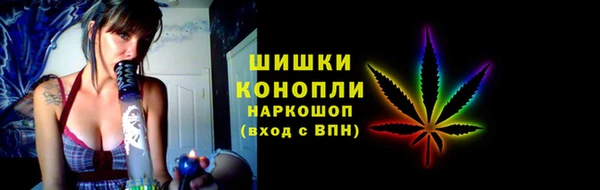 кристаллы Майский