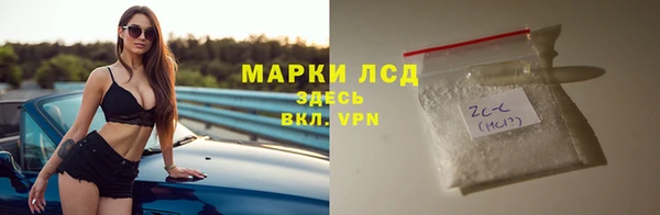 дмт Магадан