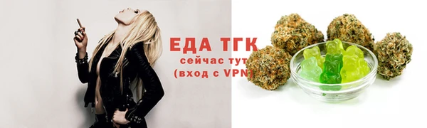 дмт Магадан