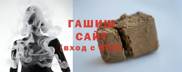 марки nbome Магас