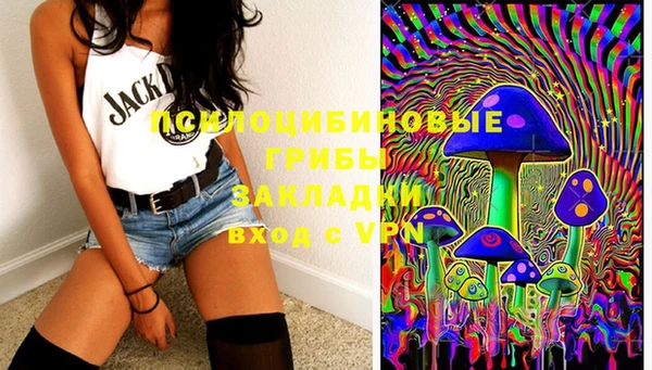 марки nbome Магас