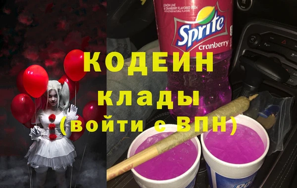 марки nbome Магас