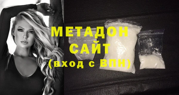 марки nbome Магас
