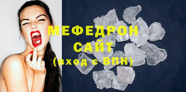 дмт Магадан