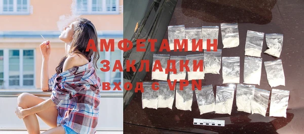 дмт Магадан