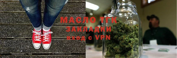 марки nbome Магас