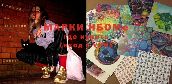 дмт Магадан