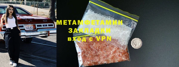 дмт Магадан