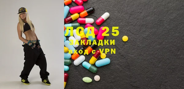 дмт Магадан