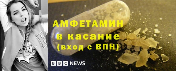 дмт Магадан