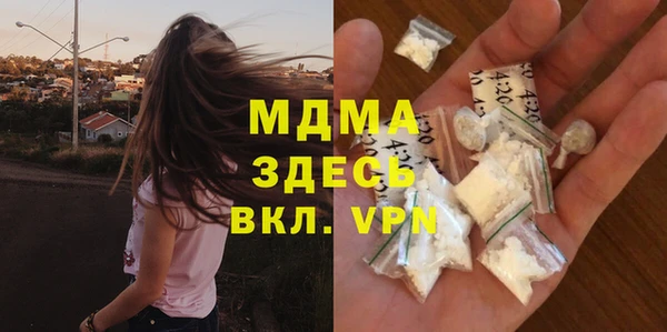 дмт Магадан