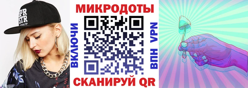 Купить где  Омутнинск  Галлюциногенные грибы мицелий 